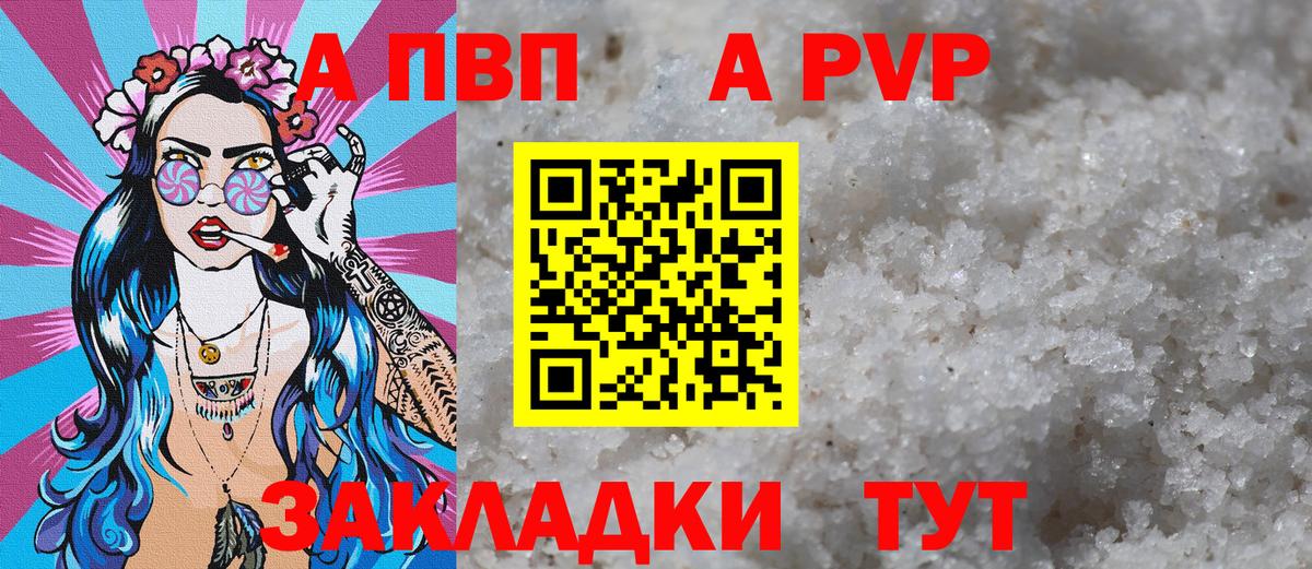 ГАШИШ  МЕТАДОН  Самара  MDMA  МЕФ   Кокаин  Вход с VPN  Канабис 