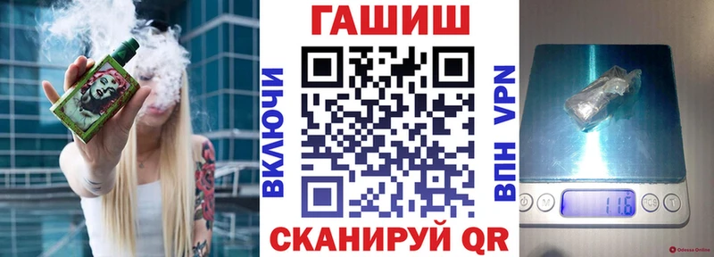где найти наркотики  Самара  Гашиш 40% ТГК 
