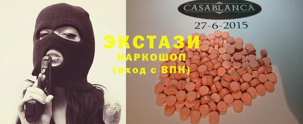 jwh Нестеровская
