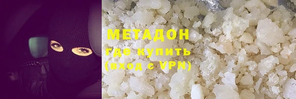 трава Коряжма