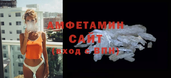 apvp Корсаков