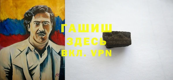 apvp Корсаков