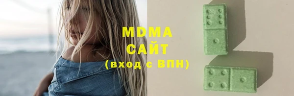 трава Коряжма