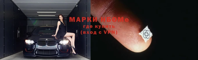 apvp Корсаков