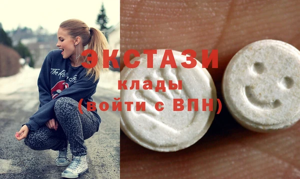 трава Коряжма