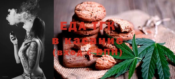 трава Коряжма