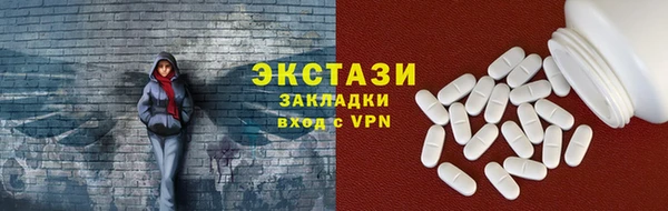apvp Корсаков