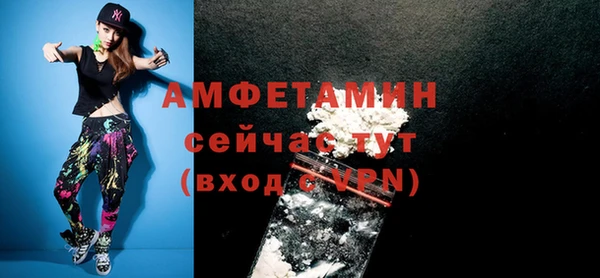 каннабис Фёдоровский