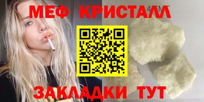марки lsd Краснознаменск