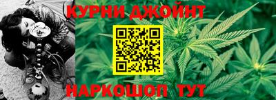 марки lsd Краснознаменск