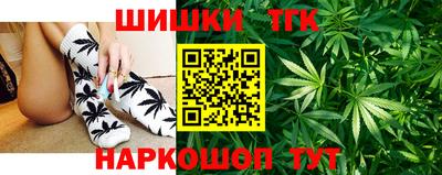 марки lsd Краснознаменск