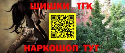 марки lsd Краснознаменск