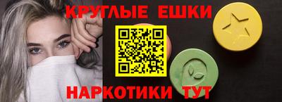 Альфа ПВП Краснокаменск