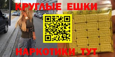 Альфа ПВП Краснокаменск