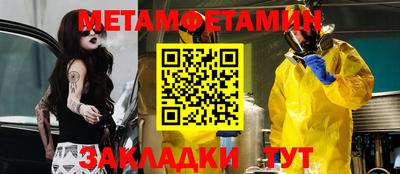 марки lsd Краснознаменск