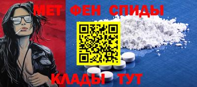 марки lsd Краснознаменск