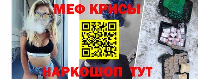2c-b Ликино-Дулёво