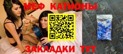 бошки Лесосибирск