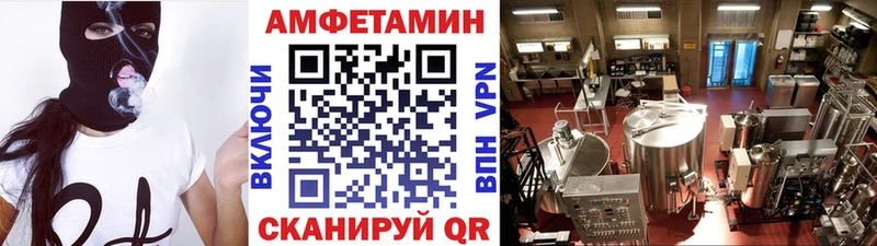 Метамфетамин мет Самара