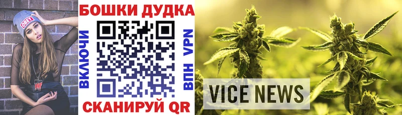 гидра tor  Самара  дарк нет телеграм  Каннабис SATIVA & INDICA 